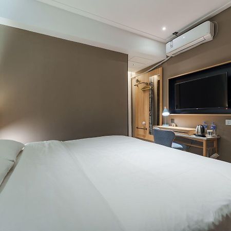 Home Inn Zhangjiajie Tianmen Mountain Branch Экстерьер фото